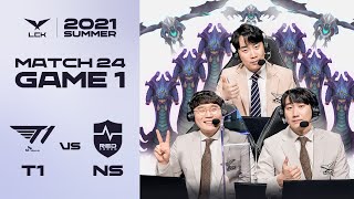 POG | T1 vs. 농심 게임 하이라이트 | 06.24 | 2021 LCK 서머 스플릿