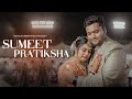 Sumeet  pratiksha engagement highlights  cinematic  p3 productions by prajyot  dombivli  2024