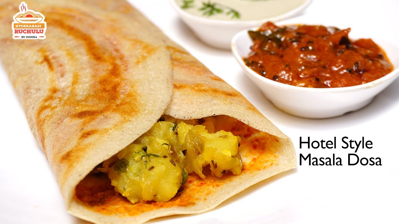 హోటల్ స్టైల్ మసాలా దోస కోసం ఈ టిప్స్ ట్రై చెయ్యండి | Hotel Style Masala Dosa  Recipe in Telugu | Hyderabadi Ruchulu