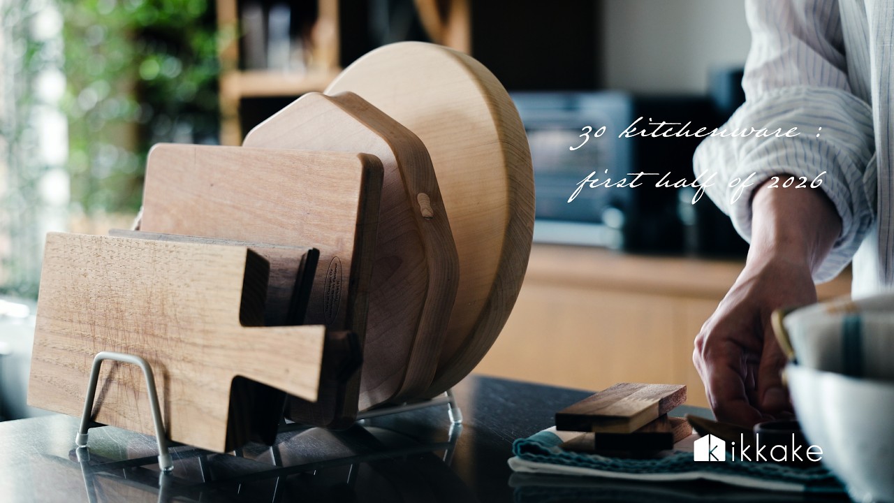 30 Favorite Kitchen Tools I'm Glad I Bought [H1 2026] - YouTube