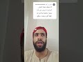 رص الميتالك
