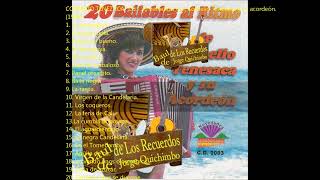 Video thumbnail of "CORNELIO TENEZACA - Cd. 20 Bailaditas al ritmo de Cornelio Tenezaca y su acordeón - 1996"