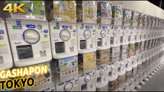 WORLD'S BIGGEST Capsule Toy Store - Gashapon in Ikebukuro Tokyo Japan [4K]