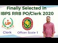 Finally Selected in IBPS RRB PO/Clerk 2020 | Selected as RRB PO Clerk |आखिर बैंक में नौकरी लग ही गयी