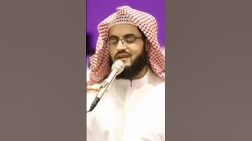واذكر في الكتاب مريم| رعد الكردي تلاوة خاشعة 🎧🤍