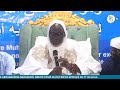 Hadra jumah du 29 mars 2024  chez mawlana sangue barhamou ndiaye