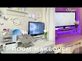 4.5畳にお引越し🏡理想のお部屋を作る｜Room makeover