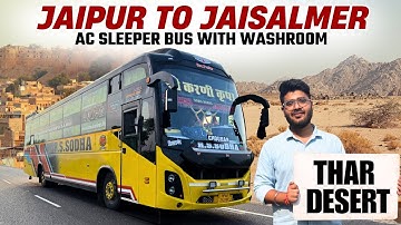 Jaipur to Jaisalmer in AC Sleeper Bus with Washroom I RS Sodha Bus I जयपुर से जैसलमेर एसी स्लीपर बस 