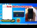 new device manager latest 2024@MobileDoctorMIJANUR | tft unlock tool port not showing