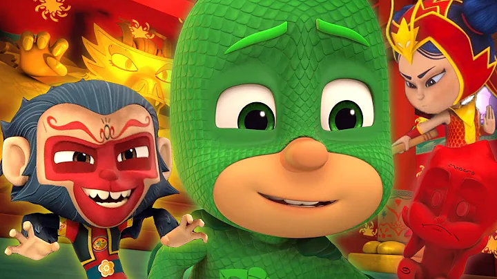 Magic Monkey | 2021 Season 4 | PJ Masks Official