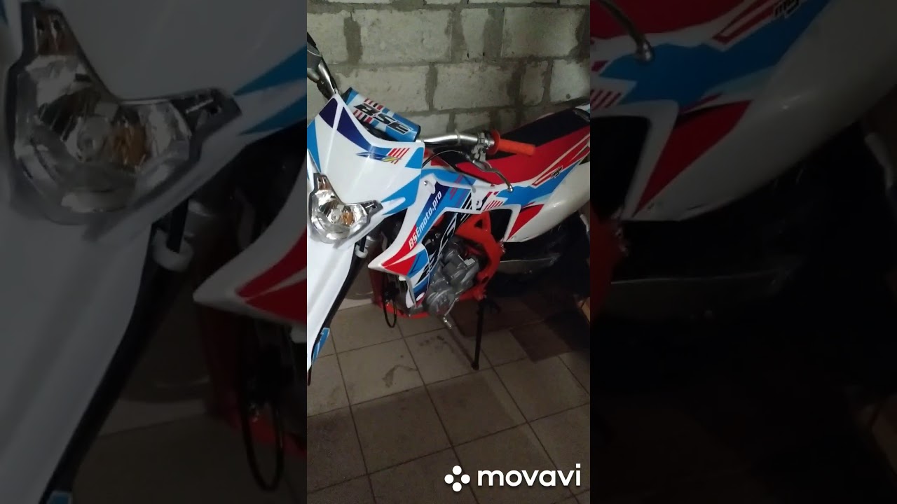 Bse z7 с птс