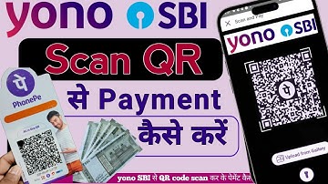 Yono SBI से QR code scan करके payment कैसे करें | yono SBI scan QR payment kaise kare | Yono SBI