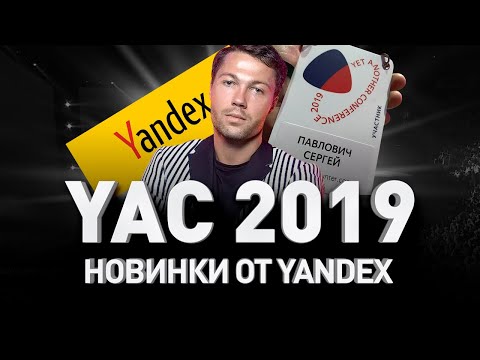Video: Hvordan Sette En Yandex Bar