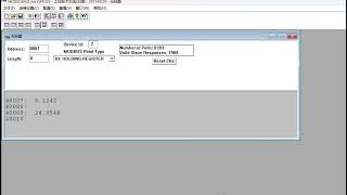 Dissolved oxygen sensor test video
