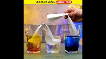 #shorts 3easy science experiments⚠ | 1 million views | ‎@itz Tarun 07 