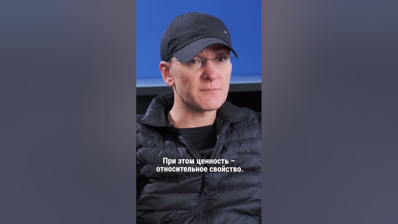 Михаил токовинин фото без кепки