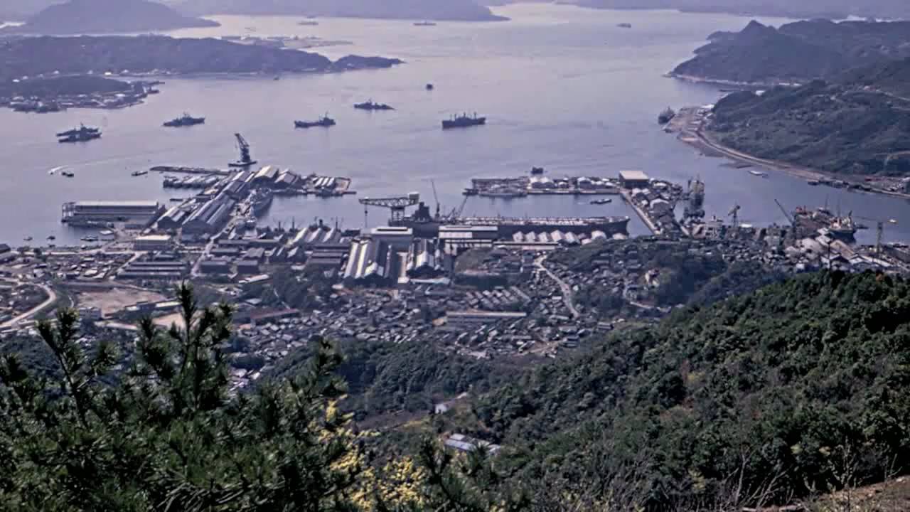 Kyushu Insel - Japan