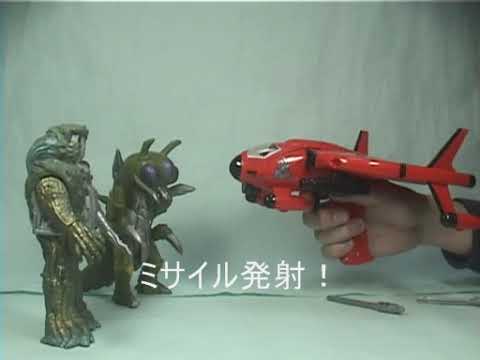 ウルトラマンG ジェットハマー 玩具レビュー - YouTube