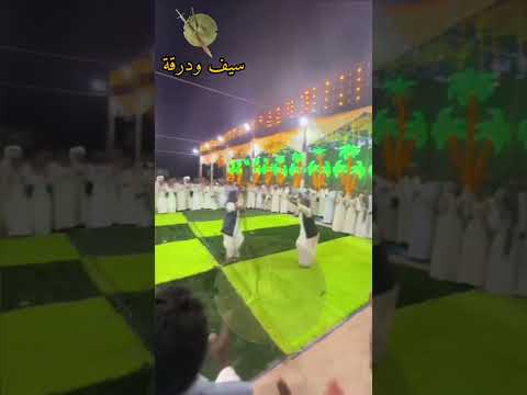 هوسيت سيف ودرقة الفنان عطالله العبادي شتت شتت سيف ودرقة عبادي لايك السودان الشلاتين بشاري 