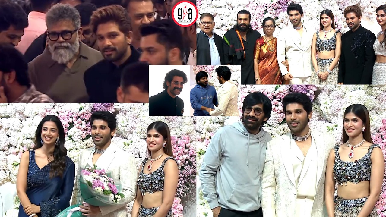 Ram Charan & Ravi Teja Visuals @ AlluSirish & Nayanika Pre-Wedding Reception | greatandhra.com