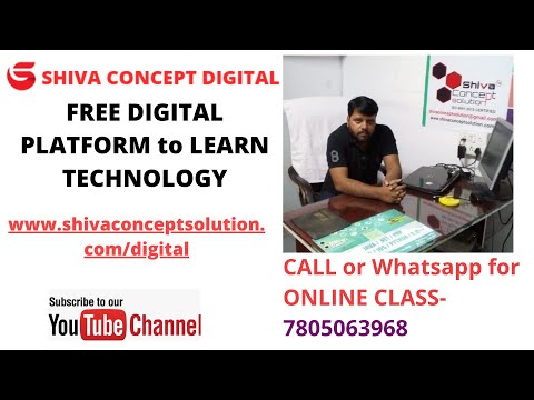 Java Coaching,  Java Classes, Top Java Institute in Indore, Java Training | #topjava