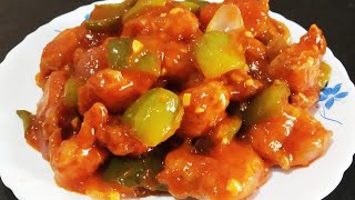 Chili Chicken##Restaurant Style Chili Chicken With Gravy Recipe## Indo Chinese Recipe...