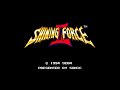 Shining Force II [SMD] (1993). ПостРеХвост. Стрим 3