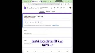 Share and Publish google form || google form tutorial #googleformtutorial #sheetsguru