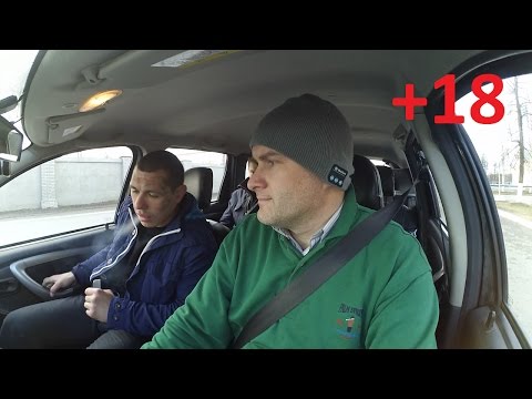 Курить или не курить в такси?!