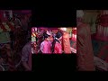 ইভেন্ট টাইম