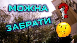 ПРАЦЮЮ КУР'ЄРОМ В ОДЕСІ. ДОСТАВЛЯЄМО ЗАМОВЛЕННЯ ПІД ЗВУКИ СИРЕНИ. Глово, Bolt Food Одеса