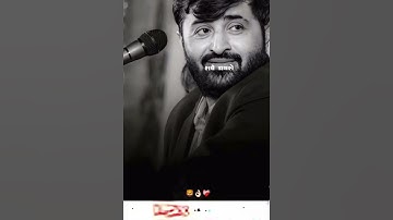 મિત્રતા🥲//devayat khavad latest satatus //new viral video //gujrat #motivation #subscribe