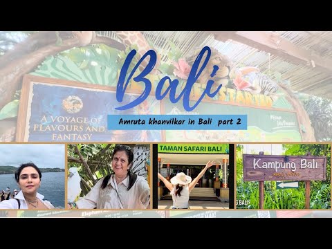Amruta khanvilkar in Bali | #bali #baliswing | Breathtaking Swing | Bali vlogs Part 02