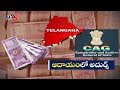 Telangana registers Highest Growth Rate in Country