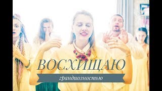 видео Техника активных продаж: не думайте – просто учитесь!