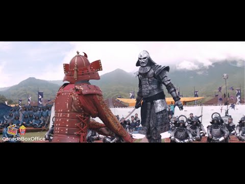 Keanu Reeves - 47 Ronin Kai Vs Golem Samurai