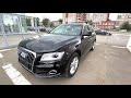 Audi Q5 после ремонта / Оценка / Автоподбор Ижевск