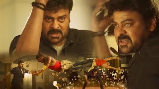 Chiranjeevi Mass Performance Scene | TFC Comedy