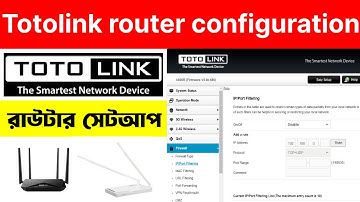 how to configure totolink router || totolink wifi router setup || how to setup totolink wifi router