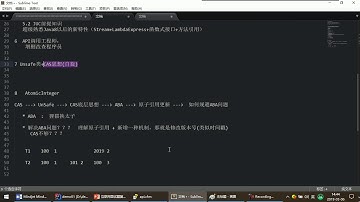 【大厂高频重点面试题（第二季）】26 java锁之可重入锁和递归锁理论知识