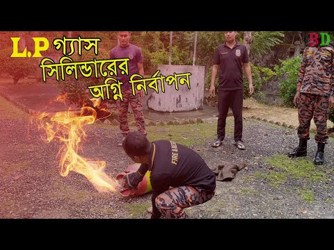 ভিডিও: টিক মারার 3 টি উপায়