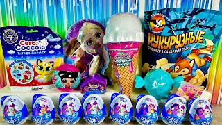 СЮРПРИЗ MIX! МОРОЖКИ-ЕДИНОРОЖКИ, LOL SURPRISE, MY LITTLE PONY, ХОЛОДНОЕ СЕРДЦЕ, KITTIES ZODIACO