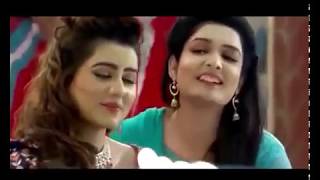 Bhojo Gobinda Serial Love Song 2018