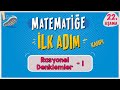 Rasyonel Denklemler 1 |  MATEMATİĞE İLK ADIM KAMPI | 22.Aşama | #ilkadım | Rehber Matematik