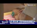 蔣萬安沈伯洋「托育政策」比拚 學姊黃瀞瑩喊:先擴大托育量能!｜TVBS新聞 @TVBSNEWS01