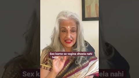 Double Standards for Women - Seema Anand StoryTelling