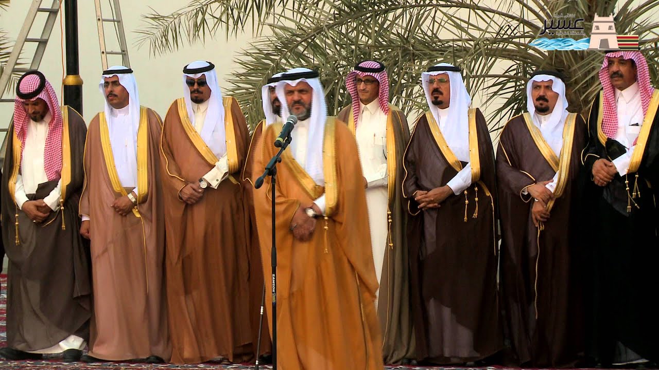 حفل معايدة وملتقى أبناء قبيلة عسير الرابع بالمنطقة الشرقية 1436 هـ