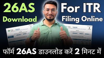 ITR Filing Online 2024-25 : Form 26as kaise download kare | How to download Form 26AS | 2024