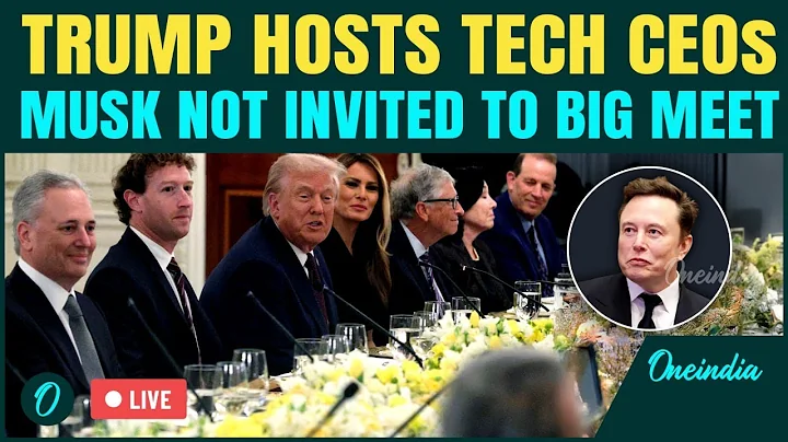 Trump’s Big Tech Dinner LIVE: Zuckerberg, Cook & Pichai at White House | Elon Musk Snubbed?