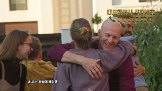 음주운전 면허취소 초범으로 걸렸을 때 대처 방법